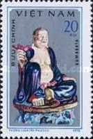 Kumarata
