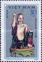 Yayata