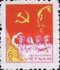 Worker, Farmer, Soldier and Intellectual