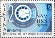 20th Congress of Socialist Postal Ministers