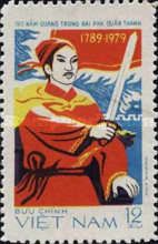 King Quang Trung