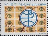 Philaserdica emblem