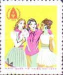 International children's year
