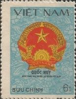 Vietnamese Arms