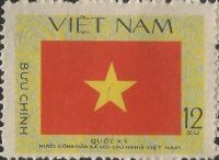 National Flag