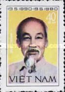 Ho-Chi-Minh as President