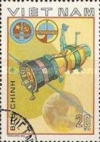 Soyuz 37 Spacecraft