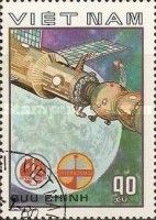 Soyuz 37 docks with Salyut 6