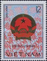 Arms of Vietnam