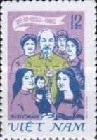 Ho Chi Minh with women