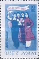 Group of Women