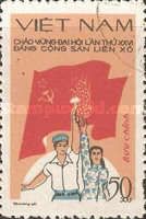 Worker And Farmer United