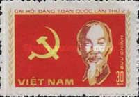 Ho Chi Minh