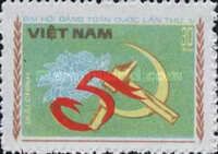 Hammer And Sickle