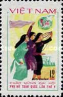 Congress emblem and three rejoicing women