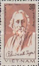 Rabindranath Tagore (1861-1941), poet