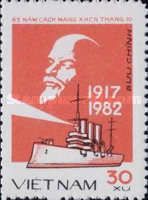 Battleship aurora and Lenin