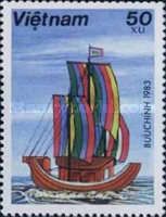 Junk with striped sails
