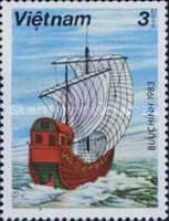 Junk with white sails