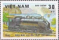 Class 231-300