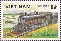 Class 150-000