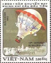 Hot air balloon