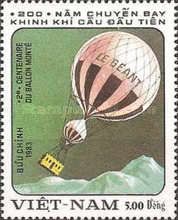 Air balloon "Le Géant"