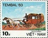 World Stamp Exhibition TEMBAL ‘83