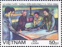 Hồ Chí Minh, Generals, Battle Map