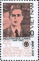 Portrait of Nguyen Duc Canh