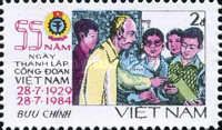 President Ho Chi Minh with Munitions Workers