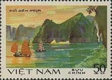Yen-ngua Mountain
