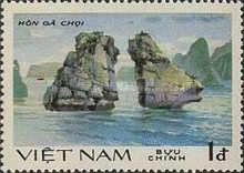 Ga-choi Rock