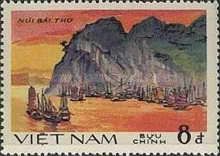 Bai-tho Rock