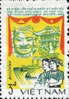 Cultural characteristics of the 2 nations