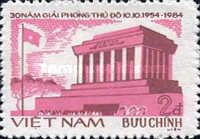 Ho Chi Minh mausoleum