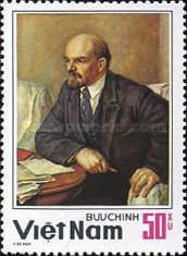 Vladimir Lenin (1870-1924)