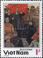 Vladimir Lenin (1870-1924)