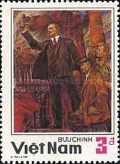 Vladimir Lenin (1870-1924)