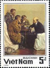 Vladimir Lenin (1870-1924)