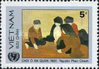 Children playing on ground