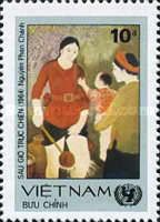 "After guard duty" - painting by Nguyen Phan Chanh