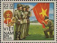 Oath-Taking Ceremony under the Flag