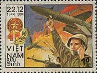 Anti-Aircraft Missile