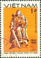 Monument Of Victory