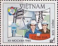XII - MOCKBA - 1985 - National Construction