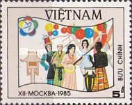 XII - MOCKBA - 1985 - Solidarity And Friendship
