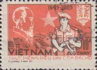 Profile of Ho Chi Minh and policeman