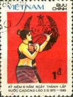 Woman dancing, natl. arms