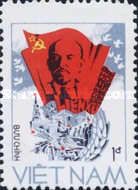 Under the Lenin banner